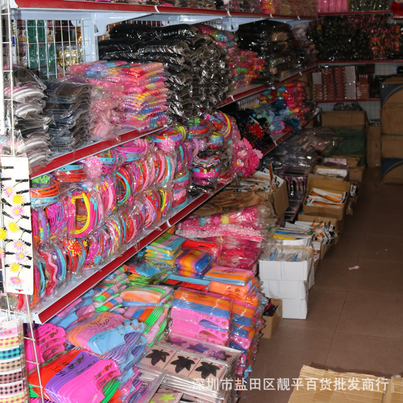 家居用品包括哪些类别？